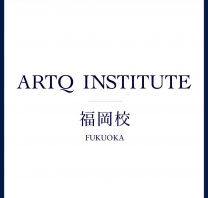 ARTQ INSTITUTE福岡校