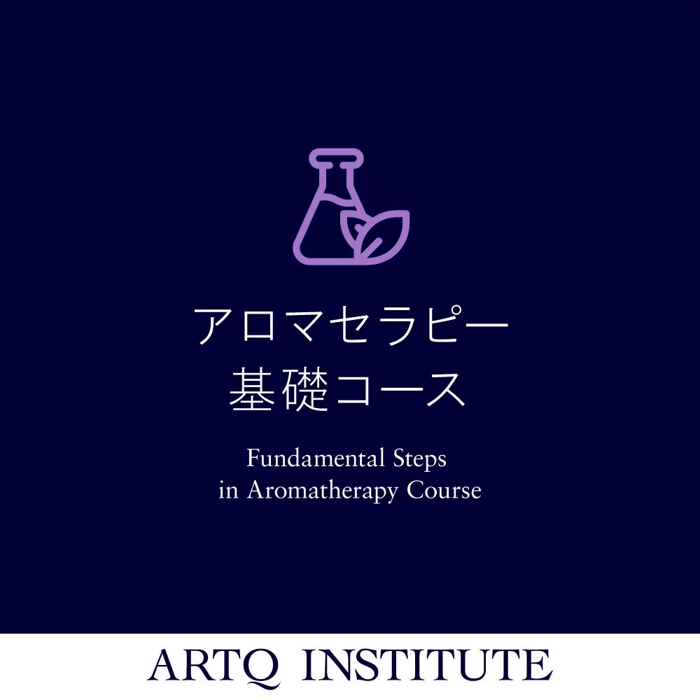 【2026年】基礎G1（1回目）
