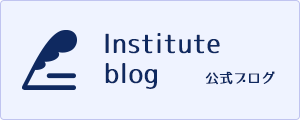 institute blog